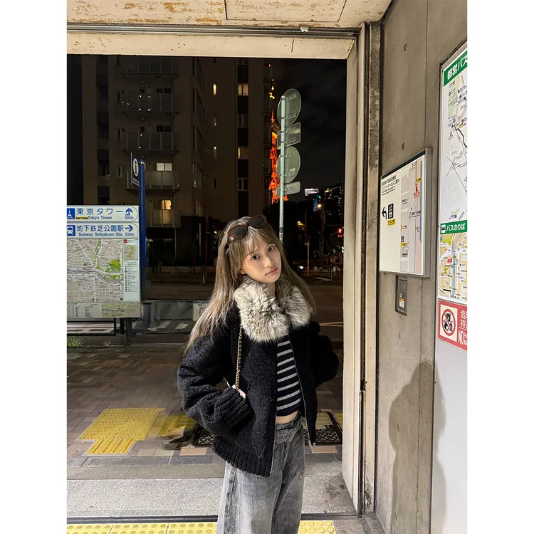 定染毛领小颗粒皮毛一体毛外套女保暖长袖上衣冬 23091#