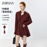 至漫ZHIMAN TR斜纹短款风衣衬衫外套女2025新款秋小个子长裤套装