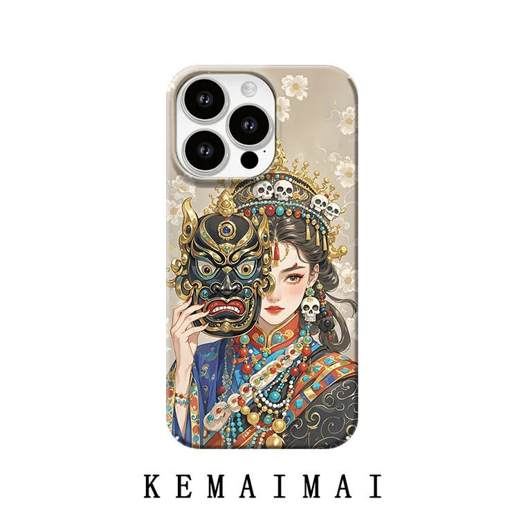 扎基拉姆•适用iPhone17promax苹果16网红手机壳安卓华为小米荣耀