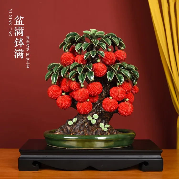 【盆满钵满】陶瓷公仔荔枝摆件客厅玄关电视柜茶几摆设开业乔迁礼物