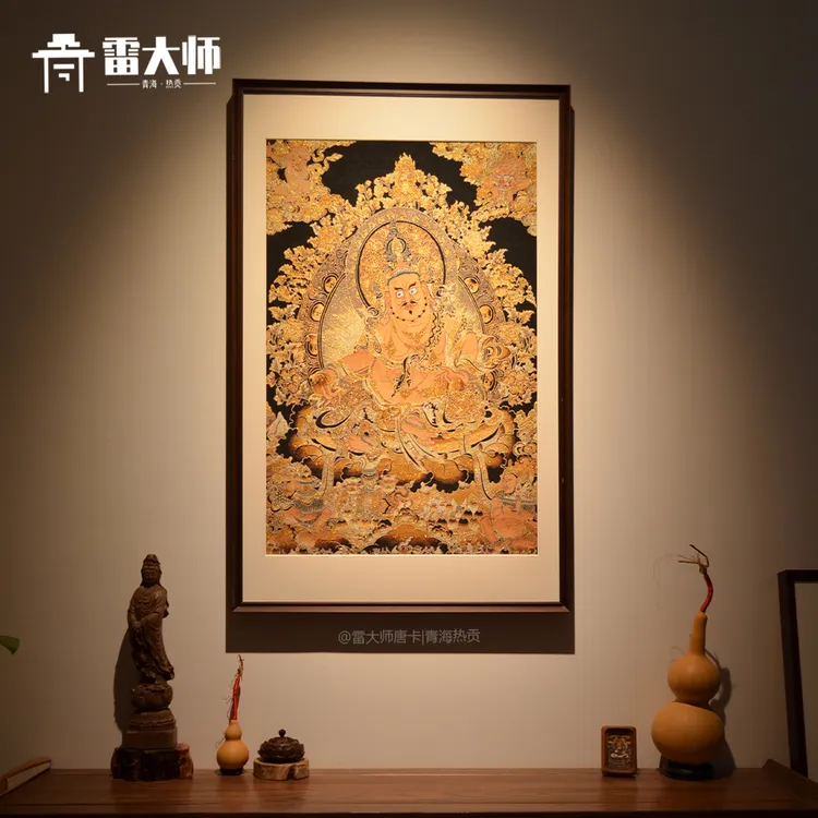 雷大师刺绣黄财神唐卡装饰画茶室玄关办公室客厅挂画沙发餐厅背景