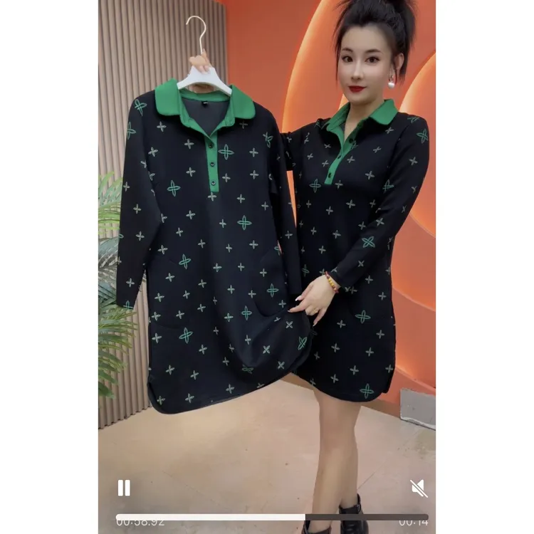 264女士长袖秋季连衣裙百搭液态棉衬衫裙