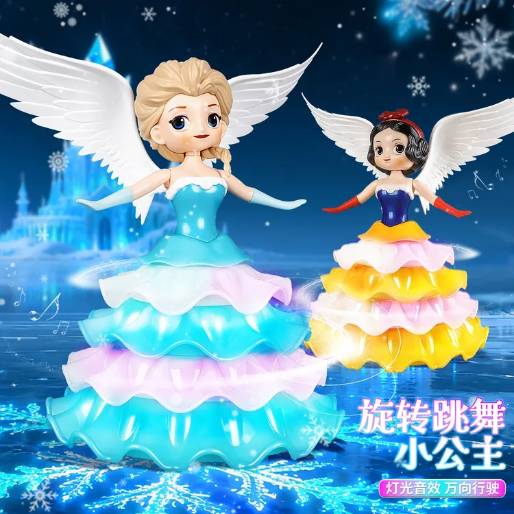 2025新款儿童会跳舞的爱莎公主玩具电动旋转白雪小女孩子生日礼物
