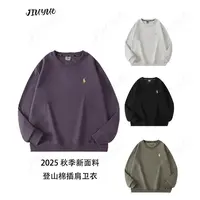 【秋季新款登山棉】户外休闲简单百搭金标战马情侣圆领卫衣 6001