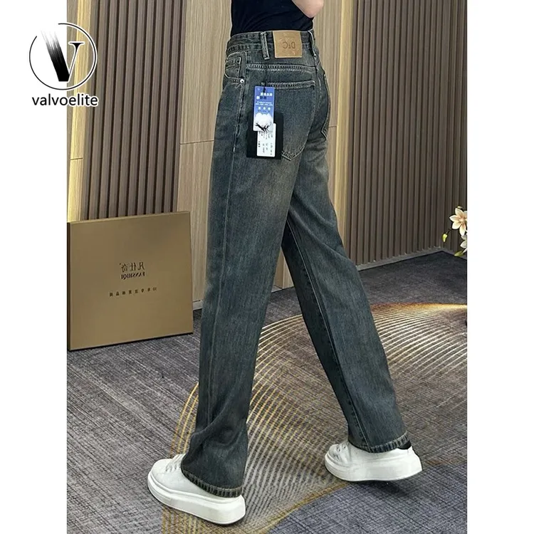 VALVOELITE美式牛仔裤男秋季新款直筒弹力休闲裤百搭宽松阔腿裤