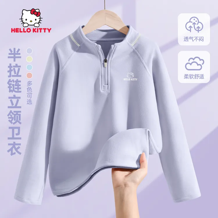 Hello Kitty儿童秋冬卫衣2025新款女大童休闲洋气上衣保暖衣服冬