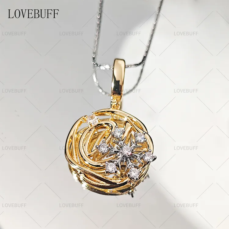 lovebuff黎深周边生日卡雪花项链以我寄黎明项链同人周边生日礼物
