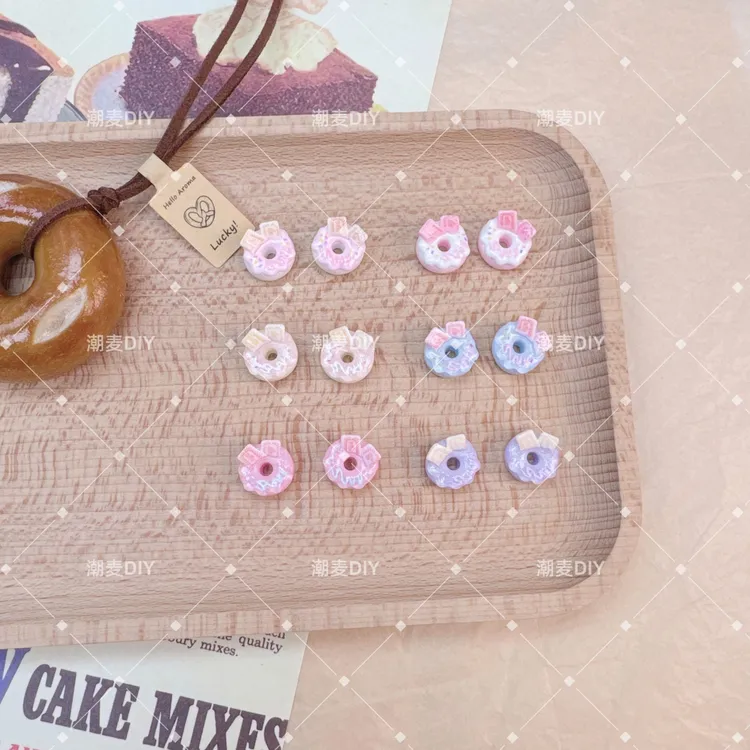 【想念】可爱创意diy奶油胶树脂配件饰品手工发饰材料