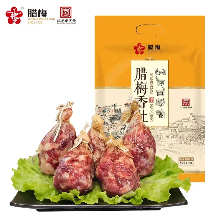 腊梅香肚南京特产风干肉肚500g特色腊味咸甜味香肠腊肠老字号苏超