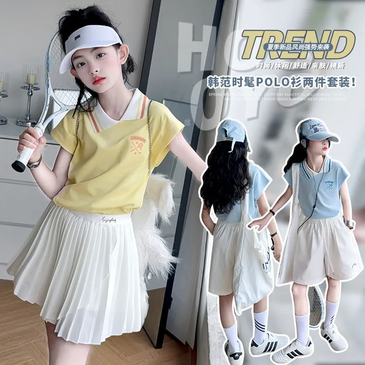 女童夏装套装2025新款儿童洋气polo领短袖t恤女孩夏季短裙两件套