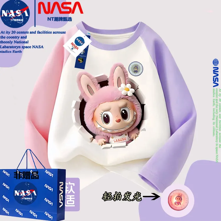 NASA联名儿童拉布布卡通娃娃纯棉长袖t恤女童印花可爱上衣打底衫