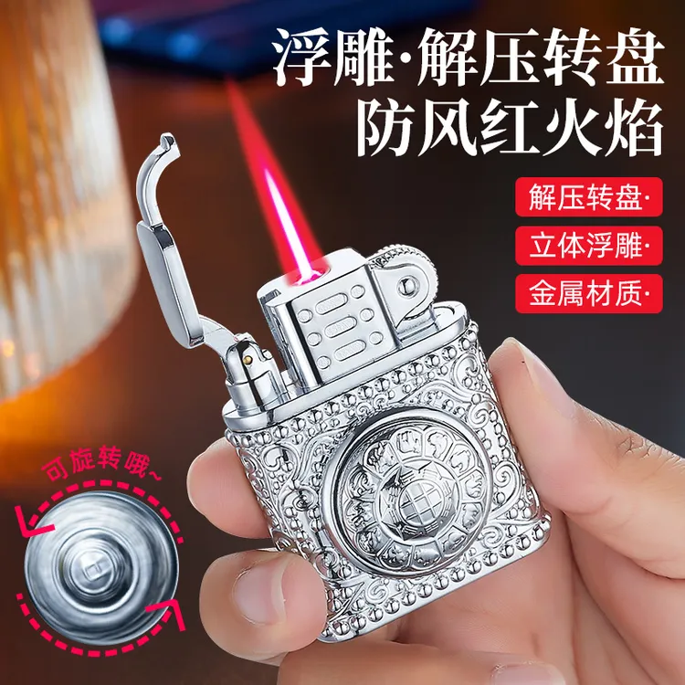 2024新款转盘充气打火机防风直冲红焰时尚个性创意男士高档打火机