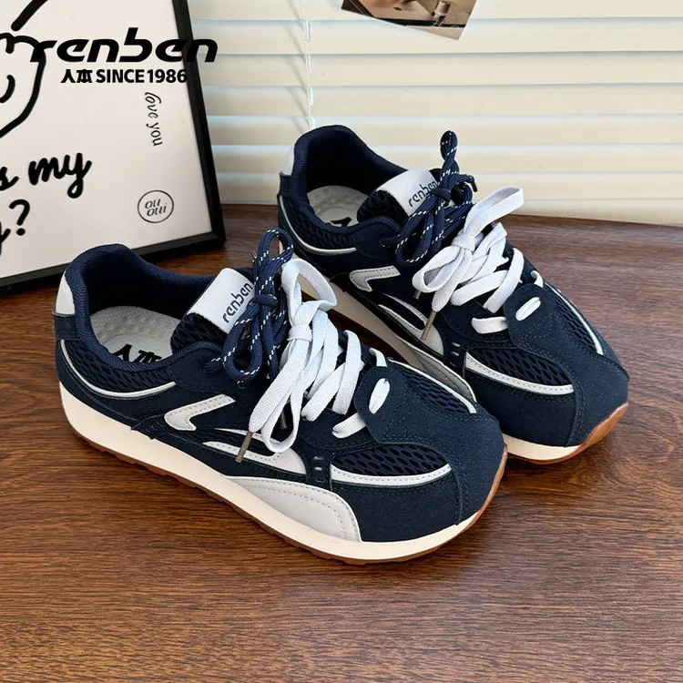 人本官方旗舰店2025秋季阿甘鞋时尚ins休闲鞋女鞋女款百搭鞋潮鞋