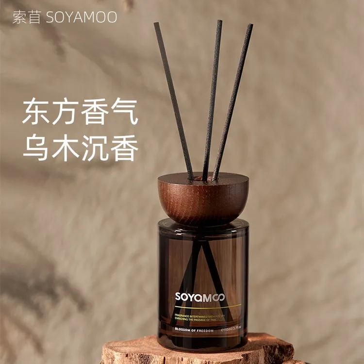 SOYAMOO/索苜乌木沉香香薰室内持久留香客厅香氛复古摆件酒店家用