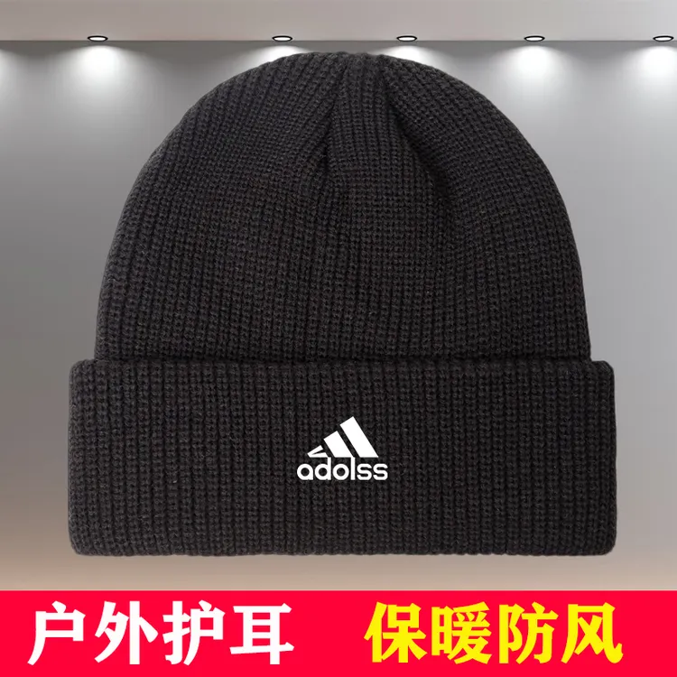 2025品牌刺绣帽子男保暖针织毛线帽男女冬季护耳防寒冷帽登山帽