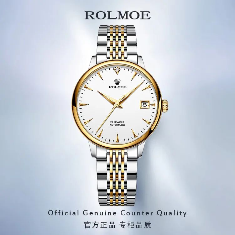 劳力士官方正品女士手表商务高档全自动机械表真钻腕表LOEGSINS