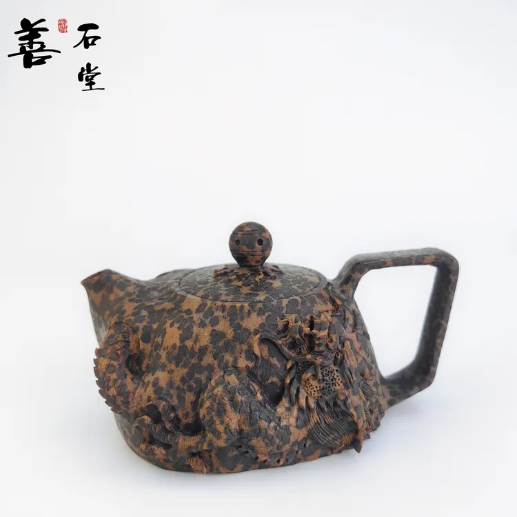 【游龙戏珠180cc】天然冰碛岩手工石茶壶豹纹双龙雕刻高端随型壶