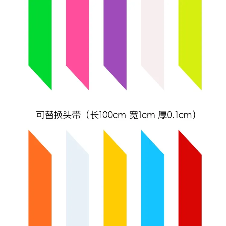 原创泳镜替换头带 / 10色 / 高弹硅胶 /长1米优质创意彩色弹力