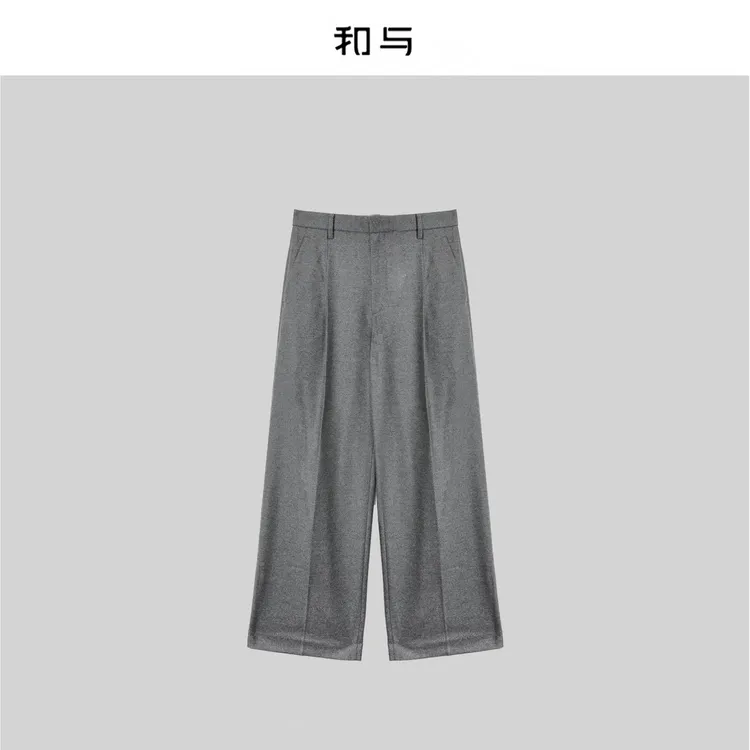 和与｜ 和与系列 口碑B入 绵羊毛桑蚕丝休闲裤H53SJL901Y