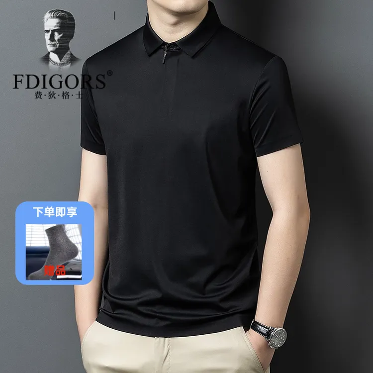 FDIGORS/费狄格士polo衫男士短袖t恤2025款夏休闲纯色半拉链翻领