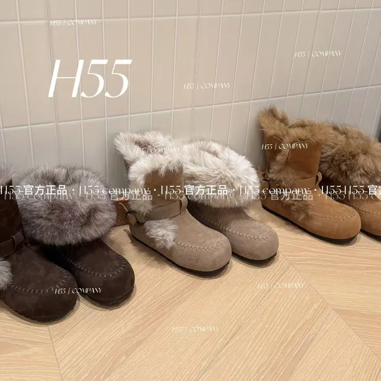 H55女鞋摩尔曼极光冬季新款可两穿珩线短筒游牧毛毛靴10-3060【HW】