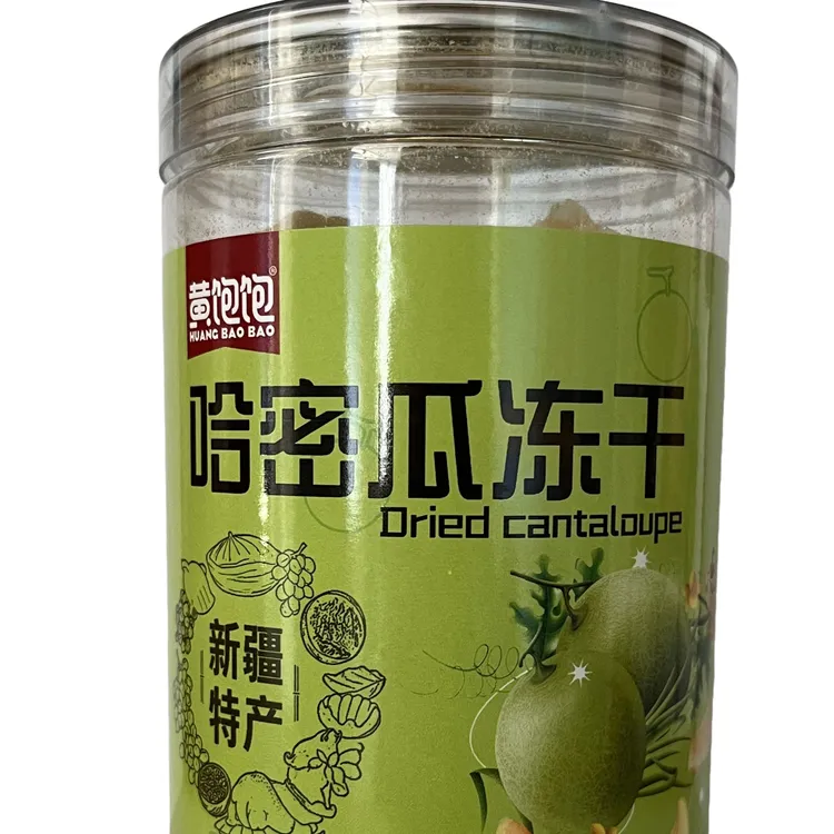 哈密瓜冻干新疆特产