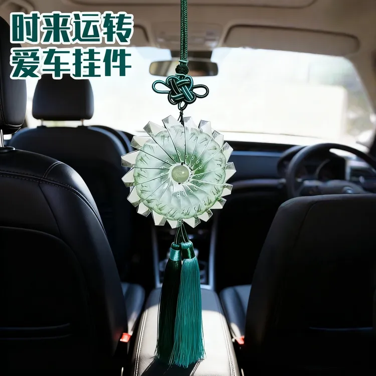 diy有钱花平安扣车挂时来运转车挂礼物送朋友实用生日礼物