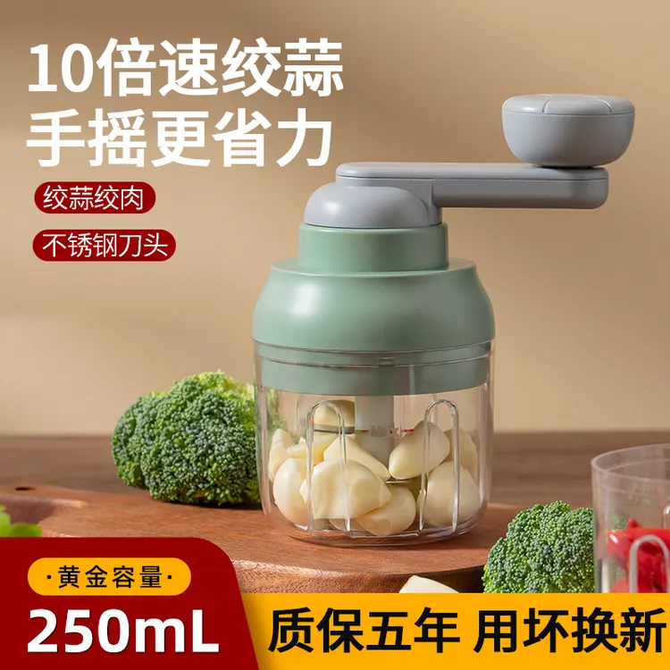 捣蒜泥神器手动绞拉蒜泥蒜末小米辣捣碎拉蒜器蒜蓉大蒜搅碎器mrun