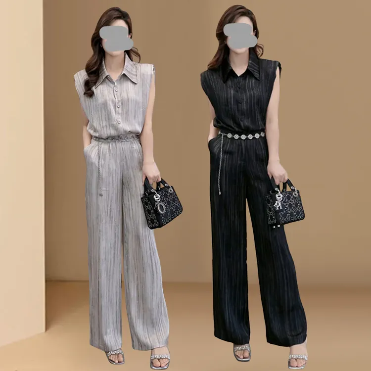 时尚套装女2025夏季新款薄款垂感设计感条纹气质衬衣阔腿裤两件套