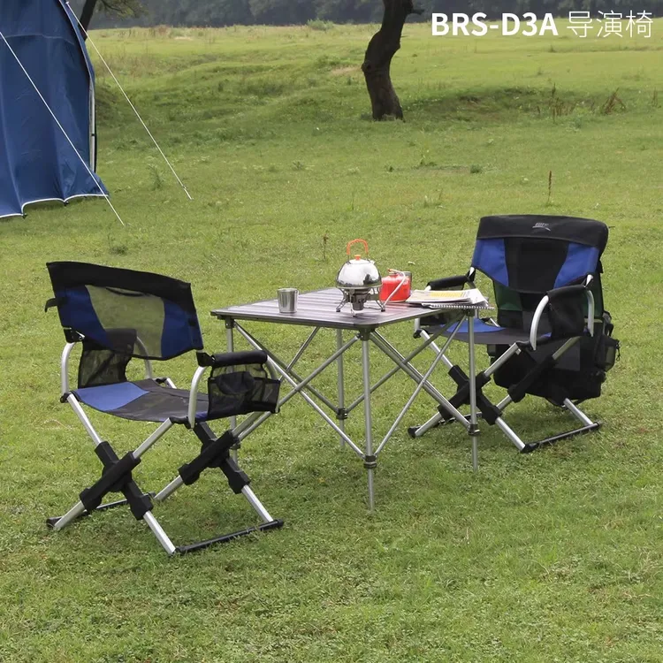 兄弟捷登 BRS-D3A 挎包导演椅 野外钓鱼便携折叠铝合金沙滩户外椅