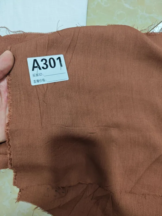 A301 高品质红棕色天丝麻布料柔软垂坠适合春夏时装裤制作
