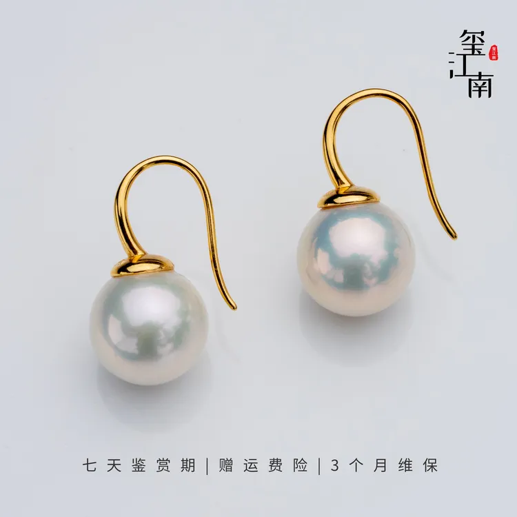高跟鞋｜淡水珍珠耳环S925银正圆大点位气质耳勾耳钩11～12mm FE080