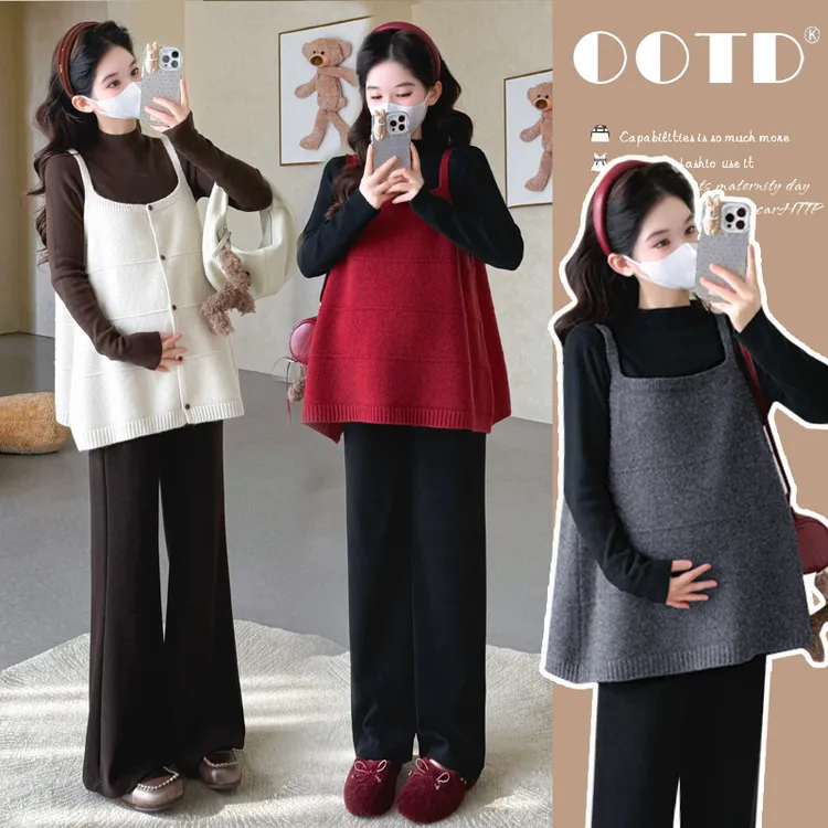 秋冬孕妇装加厚孕妇时髦洋气款秋款时尚宽松孕妇上衣+裤子两件套