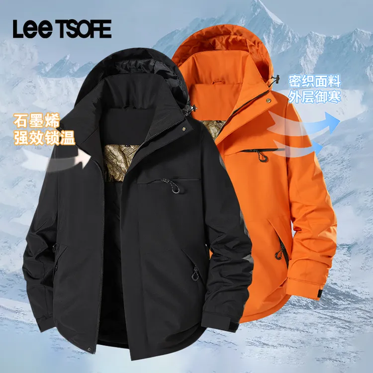 LEE TSOFE2025秋冬男户外冲锋衣棉服石墨烯内里防寒保暖防水外套