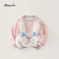 MOMOCO冬季女童休闲韩系兔子舒适厚款休闲加绒卫衣77830232030