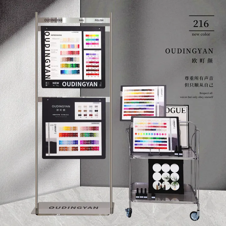 欧町颜216色彩新款高端显白流行甲油胶美甲店开店必备爆款大套胶