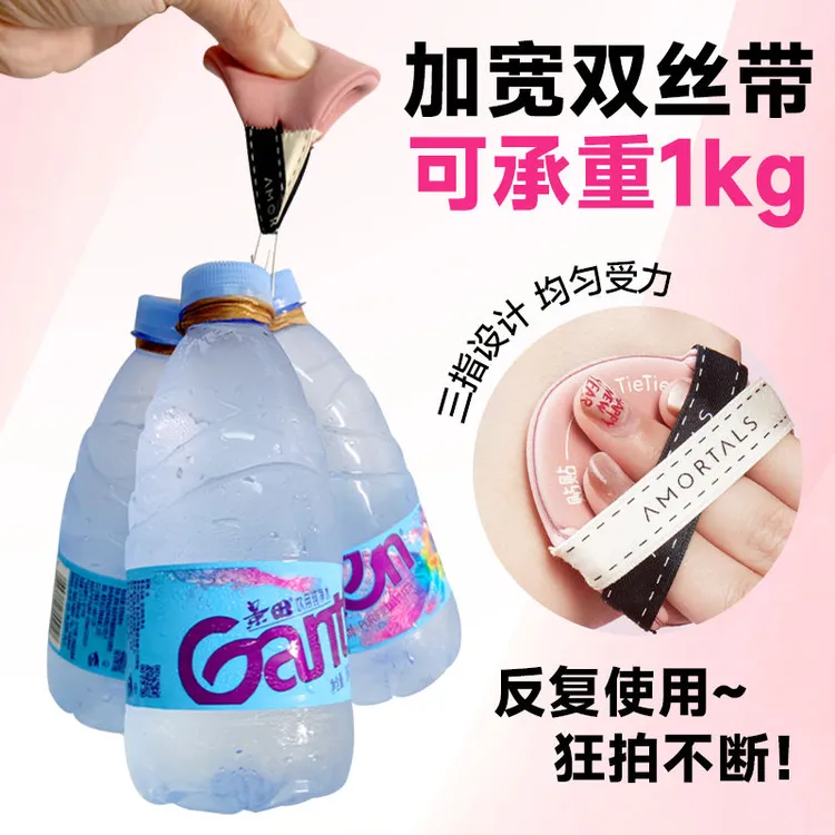 尓木葡贴贴双面气垫粉扑干湿两用双绷带不易吃粉底液化妆遮瑕定妆