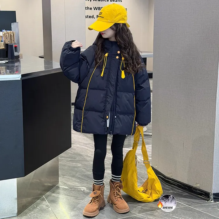 女童羽绒服冬装2025新款儿童白鸭绒加厚外套女孩大童冬季保暖上衣