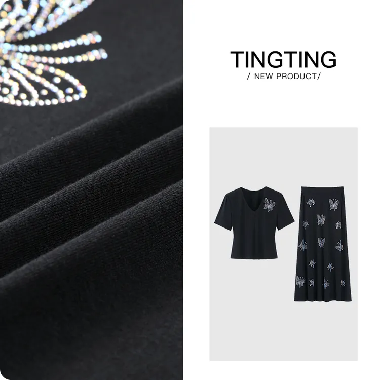 PANG TINGTING“冰蝴蝶”显瘦气质高腰时尚日常上衣半身裙套装