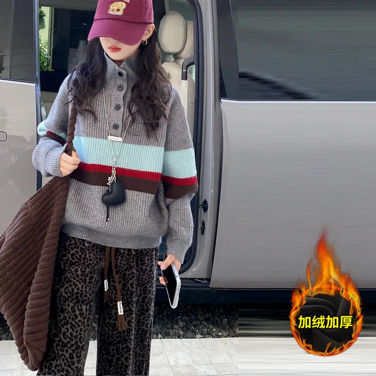 女童高翻领毛衣秋冬季2025新款儿童深秋初冬洋气穿搭女大童针织衫