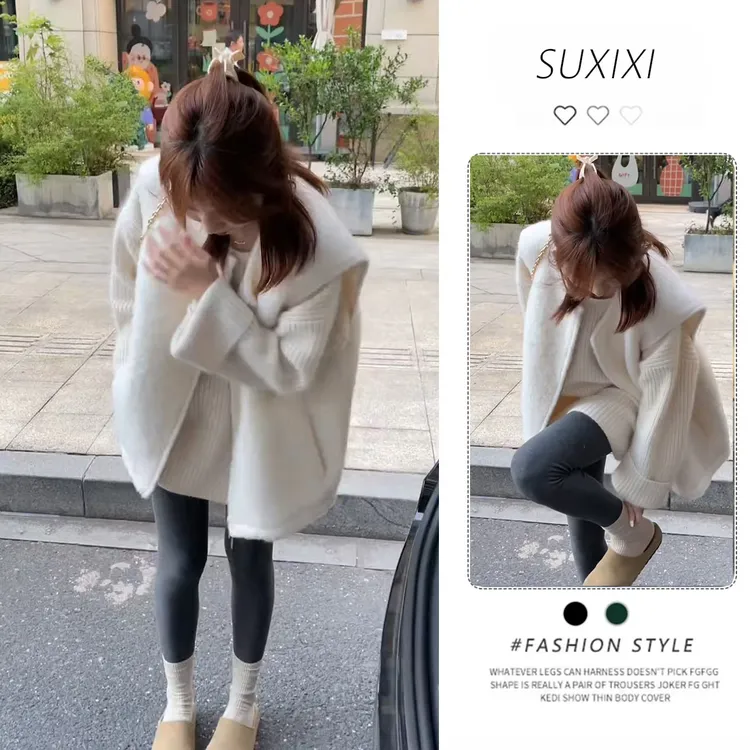 秋季搭配一整套韩系慵懒风套装针织圆领上衣百搭马甲鲨鱼裤三件套