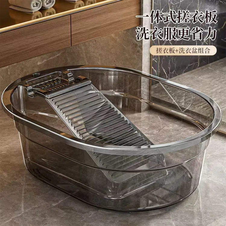 洗衣盆搓衣板一体加深加厚省力手洗神器家用大号自带肥皂盒洗衣盆