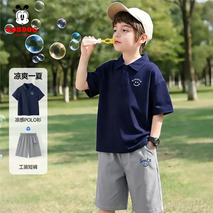 巴布豆卡乐男童夏季套装小男孩凉感速干POLO衫短袖T恤儿童运动服