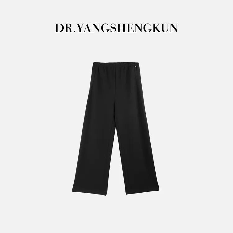 杨圣坤2025新品抽绳松紧腰垂感宽松直筒百搭休闲裤S82592353