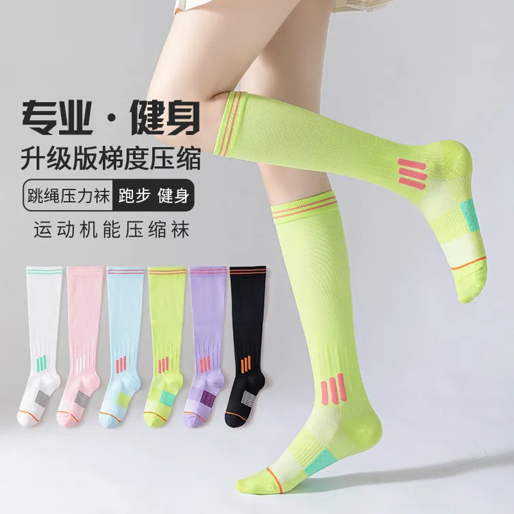 运动肌能小腿袜子女孩瘦腿健身瑜伽中筒袜夏季专业跑步跳绳压力袜