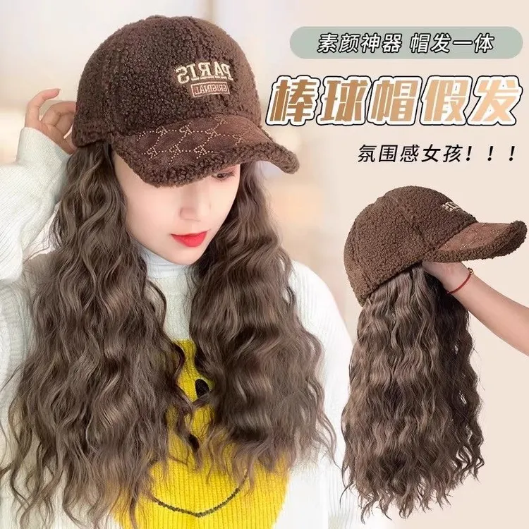 帽子假发一体女冬季2025新款时尚羊羔毛鸭舌帽长卷发保暖假发帽