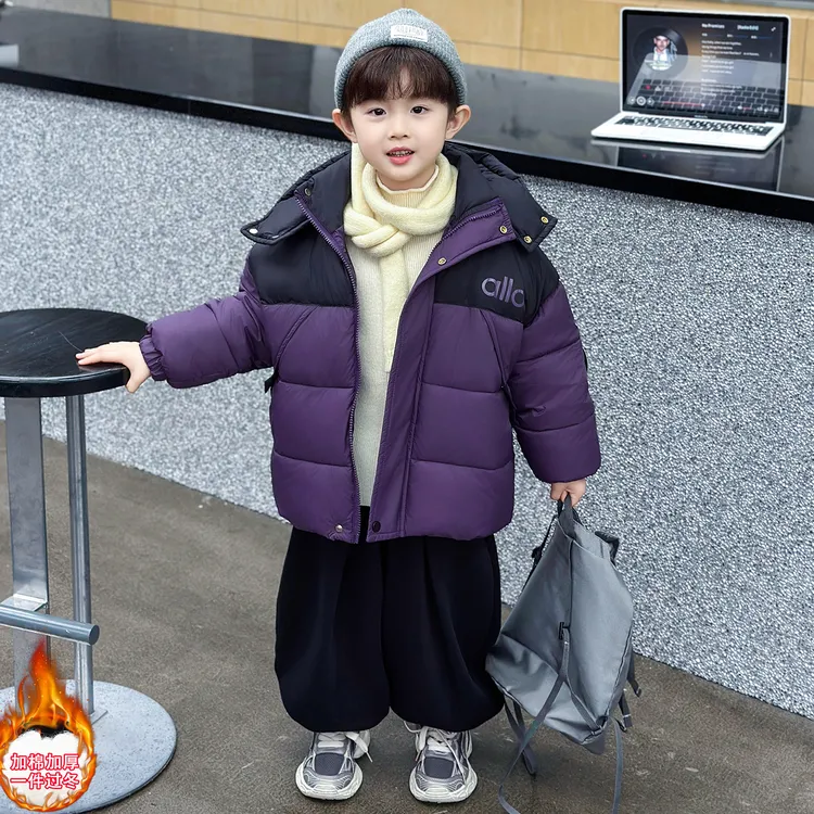拼色加厚男童棉服2025年新款儿童冬季连帽宽松韩版洋气保暖厚外套