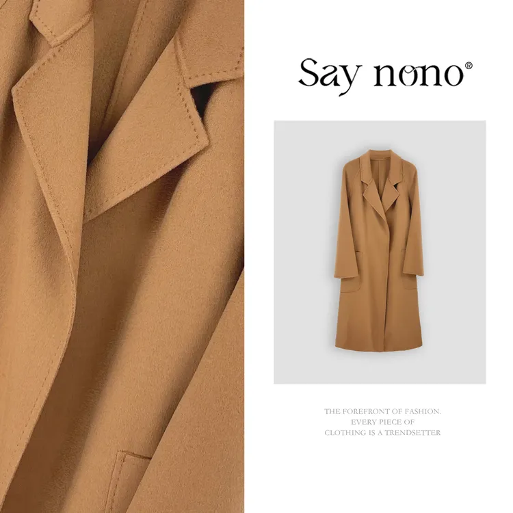 懒猫nono│Saynono 时尚优雅气质V领双面羊绒毛呢外套送腰带 H802X