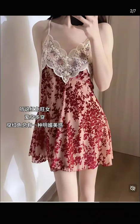 岩岩家3091性感睡衣新款夏季带法式纯欲露背吊带睡裙家居服夏天