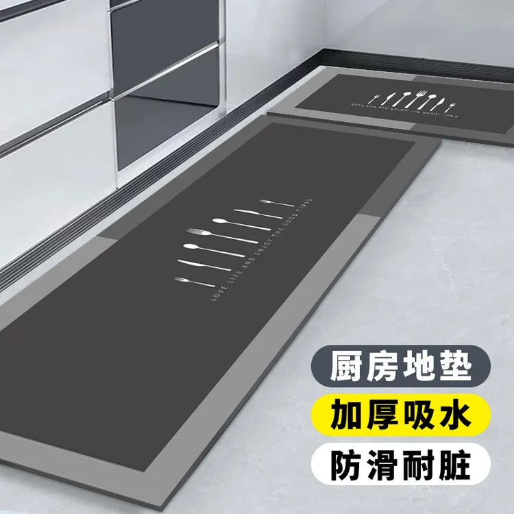 厨房地垫吸水吸油防滑垫家用耐脏好打理防滑脚垫厨房新款沥水垫